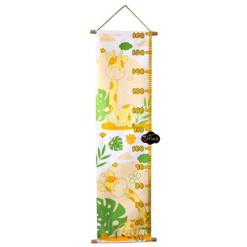 متر اندازه گیری کودک طرح giraffe کد ns121